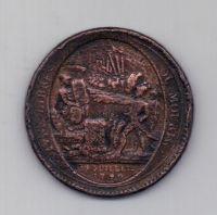 5 соль 1792 года Редкость!!! Франция Медальный выпуск
