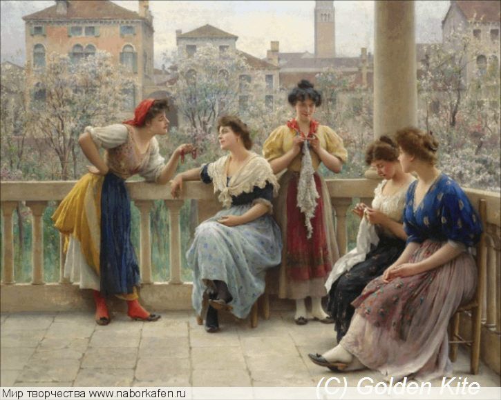 2467 Conversation on the Terrace, Venice