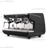 Кофемашина Nuova Simonelli Appia Life XT 2Gr V