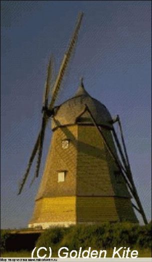 271 Windmill in the Evening Sun