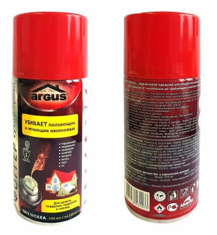 ARGUS ФОГГЕР сухой туман, 150 мл