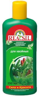 Reasil для хвойных, 0,25 л