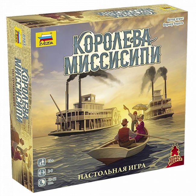 Игра Королева Миссиссипи