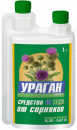 Ураган Форте, 1 л ЗАС