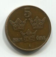 5 эре 1921 года Швеция