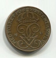 5 эре 1921 года Швеция