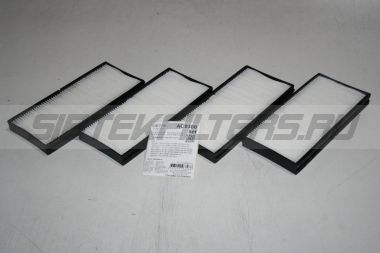 AC9308 SET (к-т 2 шт.) OEM:KIA 0K2N1-6152X, KIA Clarus, Rio I (DC), Spectra