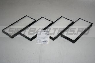 AC9308 SET (к-т 2 шт.) OEM:KIA 0K2N1-6152X, KIA Clarus, Rio I (DC), Spectra