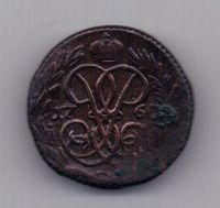 деньга 1760 года XF
