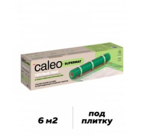 Нагревательный мат CALEO SUPERMAT 200-0,5 1200Вт (6,0м2 под плитку)