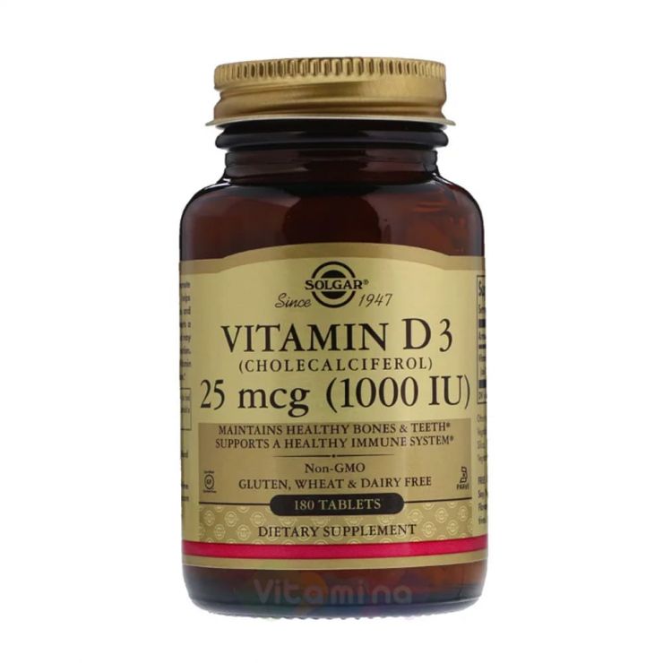 Солгар Витамин Д3 (Vitamin D3) 1000МЕ