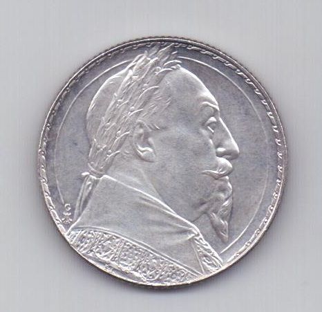 2 кроны 1932 года АUNC Швеция
