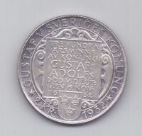 2 кроны 1932 года АUNC Швеция