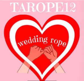 Свадебные верёвочки - Wedding rope