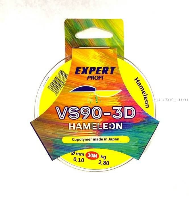 Леска Expert Profi VS90-3D Hameleon 30 м / цвет: прозрачно-коричневая