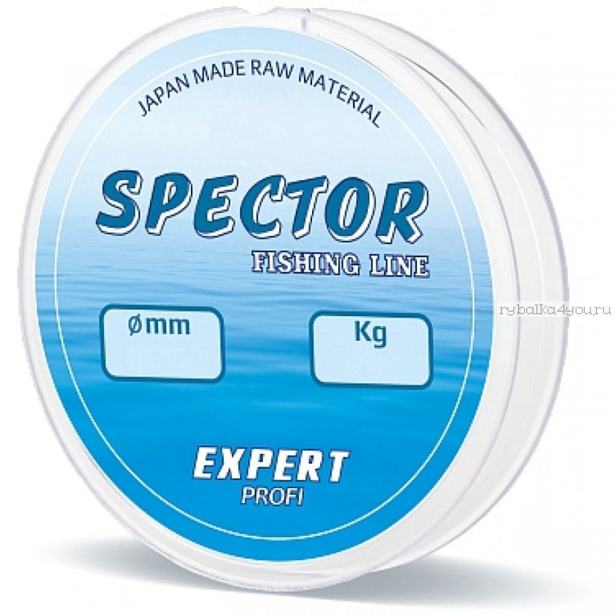 Монофильная леска Expert Profi Spector Fishing Line 100 м / цвет: прозрачная