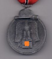 медаль 1941-42 года XF "Мороженное мясо"