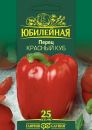 Перец "Бизон", красный, 25 шт