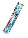 Зубная щетка PEPSODENT 7-13