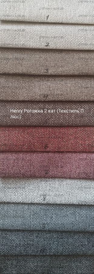 Категория 2: Рогожка Only Luxury, только оптом, более 100 метров