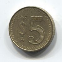 5 песо 1985 года Мексика