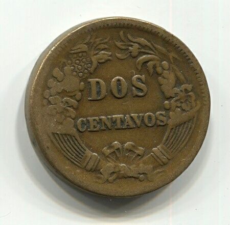 2 сентаво 1878 года Перу