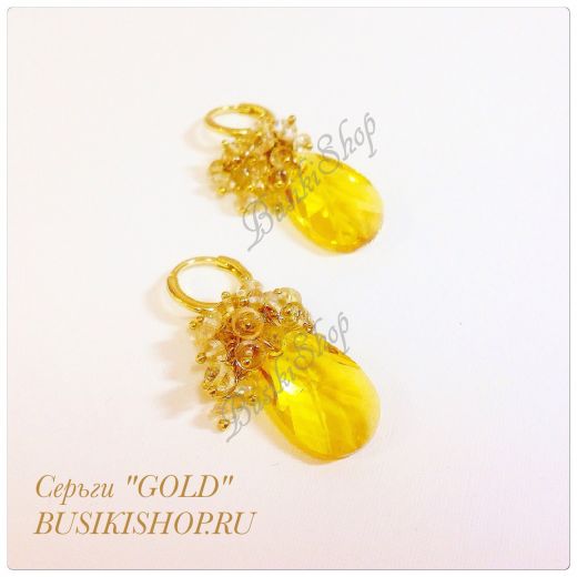 Серьги "Gold" Swarovski