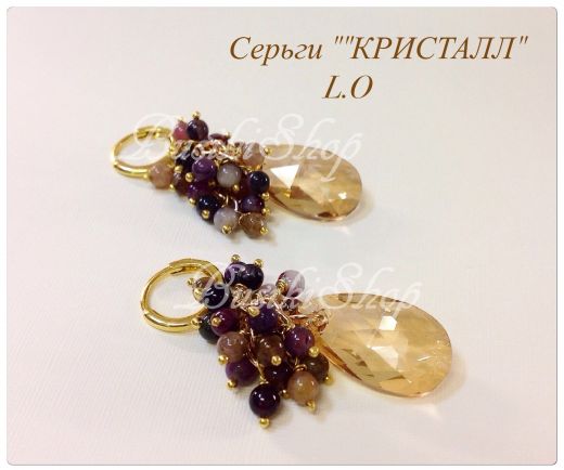 Серьги "Кристалл" Swarovski