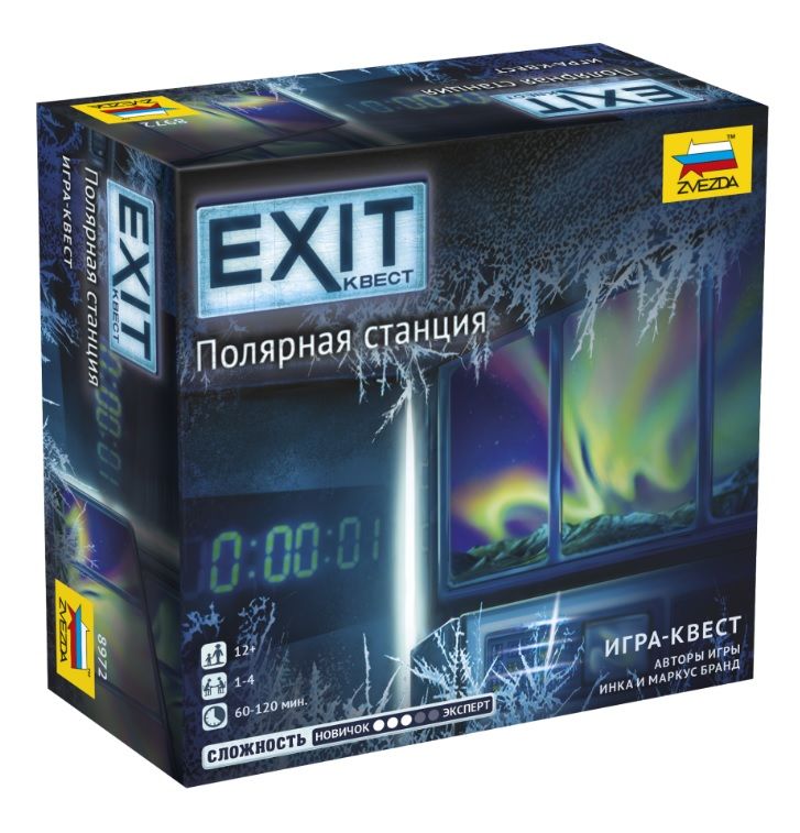 EXIT-Квест: Полярная станция