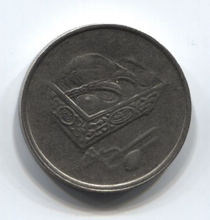20 сен 2002 года  Малайзия