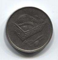 20 сен 2002 года  Малайзия