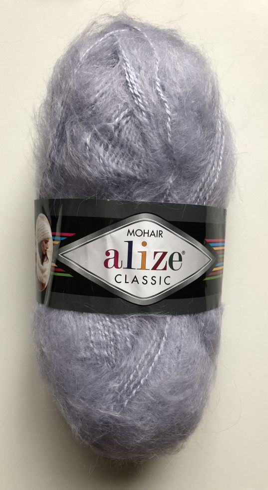 Mohair classik (Alize) 52-талая вода