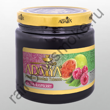 Adalya 1 кг - Guava Raspberry (Гуава и Малина)