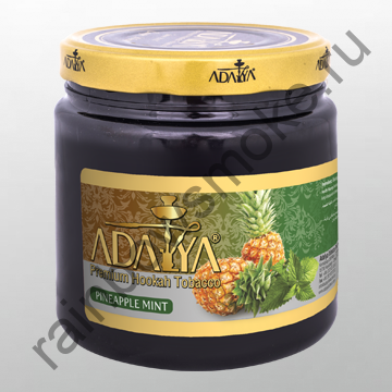 Adalya 1 кг - Pineapple-Mint (Ананас с мятой)