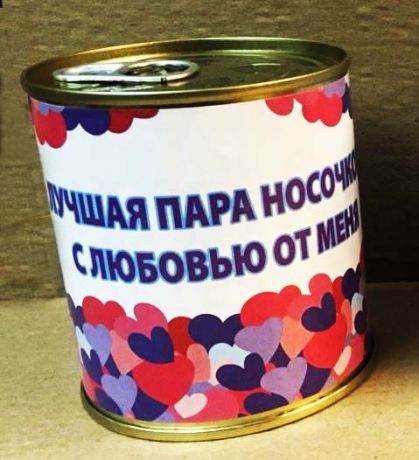 Носочки С Любовью