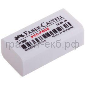 Ластик Faber-Castell PVC-Free белый 188648