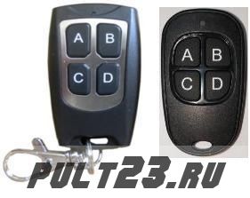 Пульт-аналог «DEA» для DEA GT4M, GTI4