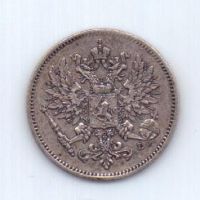 25 пенни 1909 года Редкий год Российская империя