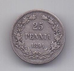 25 пенни 1894 года Редкий год Российская империя
