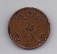 5 пенни 1873 года Редкий год Российская империя