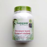 Шатавари чурна | Shatavari Churnam | 100 г | Sangam Herbals