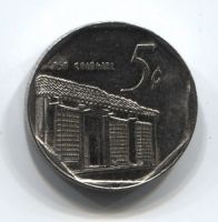5 сентаво 2002 года Куба