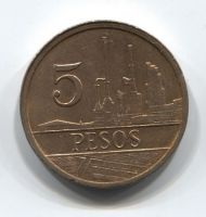 5 песо 1980 года Колумбия
