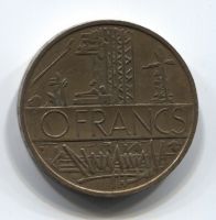 10 франков 1979 года Франция