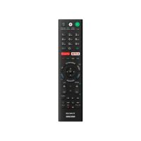 Sony KD-49XG8096 пульт