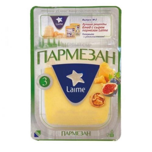 Сыр Laime Пармезан 40% 185гр