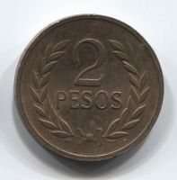 2 песо 1977 года Колумбия
