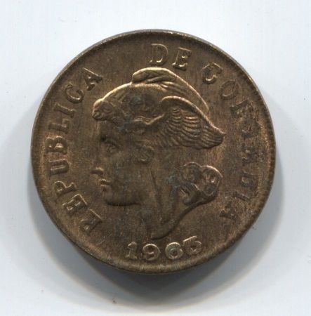 2 сентаво 1965 года (1965/3) Колумбия AUNC