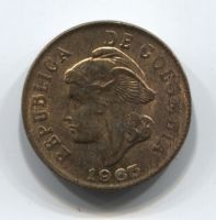 2 сентаво 1965 года (1965/3) Колумбия AUNC