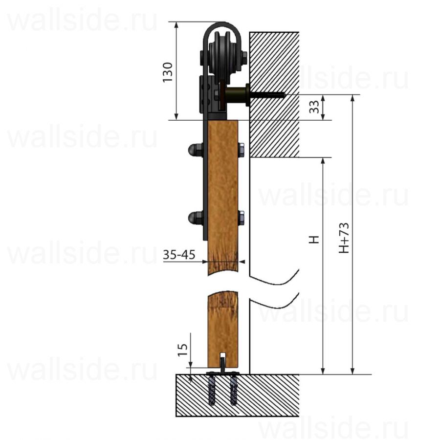 Амбарный механизм Rolapp REA